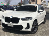 このお車は【浦和美園支店】に展示中です!ご来場、お問い合わせをスタッフ一同お待ちしております。