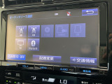 ◆北海道、東北、関東、中部、関西、中国、四国、九州、沖縄、全国各地どこからでも対応可能です!!お気軽にガリバーにお気軽にご相談ください!!