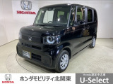 弊社はホンダの認定中古車ディーラーとして、お客様に安全・安心・快適なカーライフを提供することをお約束します。