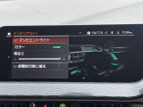 ◆アンビエントライト◆