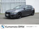 当社の車を見ていただき有難うございます。全車BMW/MINI正規認定中古車です。ご購入後,は新車購入時と同じアフターサービスを受けていただけます。