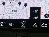 フロント・シートヒーターに加え、ステアリングホイール・ヒーターも装備。厳寒の地、北欧スウェーデン発祥のブランドならではのアイテムです。