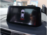 関東圏内のお客様に関しましては無料でお車を、ご希望の場所まで、お持ちさせて頂く無料デリバリーサービスも御座います。また遠方のお客様に関しても多数の販売実績ございますのでお気軽にご連絡下さい。