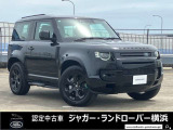 新車時1104万円(車両本体価格1002万円、メーカーオプション102万円)のお車です!全席シートヒーターが付いており、フロントシートにはベンチレーションも付いた快適にお乗りいただけるお車となっております!
