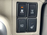 【ここがポイント!】運転席には寒い冬にはうれしいシートヒーターが装備されております。