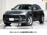 ポルシェ マカン