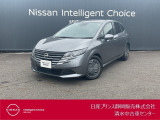 日産プリンス静岡清水中古車センターです。お気軽にお問い合わせください。