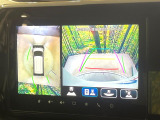 【全方位モニター用カメラ】専用のカメラにより、上から見下ろしたような視点で360度クルマの周囲を確認することができます☆死角部分も確認しやすく、狭い場所での切り返しや駐車もスムーズに行えます。