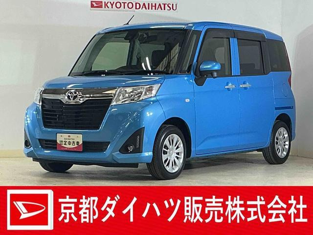 ルーミー 1.0 X S