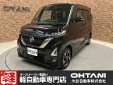 ■軽・普通車の届出済未使用車専門店の大谷自動車■ オールメーカーの届出済未使用車を取り扱っております。気になるお車がありましたらぜひお問い合わせください。お電話もお待ちしております(073-462-0492)