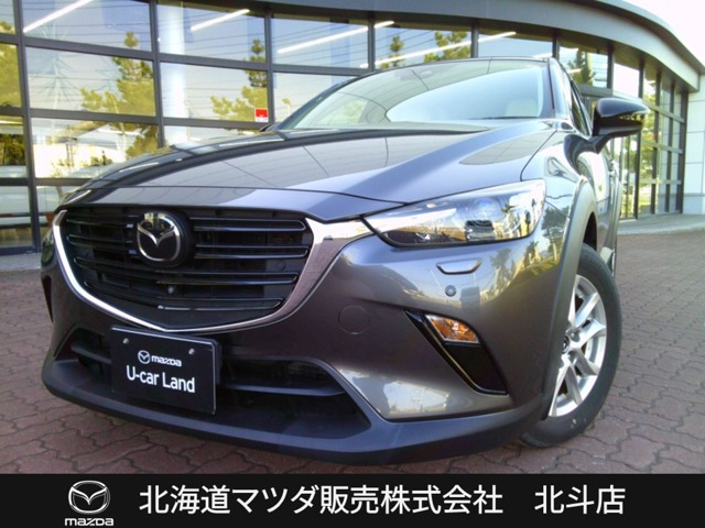 マツダ CX-3 