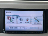 お子様連れでも大歓迎!