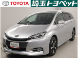 【トヨタ認定中古車】最長96回までのローンもOK!お客様のライフスタイルに合わせて、お支払い方法についてのご相談もお気軽にお問い合わせください。 TEL0493-22-4555!