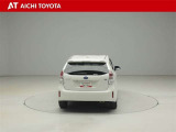 ハイブリッド車を買うならトヨタの『TOYOTA認定中古車』!保証は、初度登録年月より起算して10年間、累計走行距離20万キロ迄。更に、ロングラン保証が1年付で安心安全です♪
