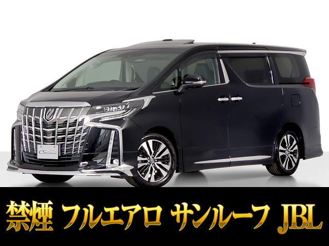 トヨタ アルファード 