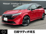 日産 ノートオーラ