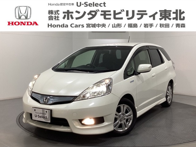 フィットシャトルハイブリッド 1.3 スマートセレクション 