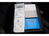 【取扱説明書】オーナーズマニュアル、ナビゲーションおよびETC車載器のマニュアル等使用方法を調べたい時に便利な説明書がそろっております!