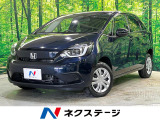 純正8型ナビ バックカメラ 寒冷地仕様 衝突被害軽減