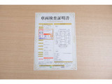 【車両検査証明書】店頭にてクルマの状態が一目で分かる検査証明書を公開中。トヨタ認定検査員が厳しく査定し、状態を点数と図解で表示しています。修復歴はもちろん、傷やヘコミの箇所や程度がご確認いただけます。