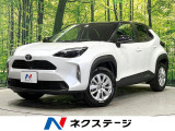 トヨタ ヤリスクロス