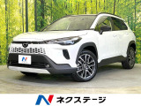 登録済未使用車 ガラスルーフ 全周囲カメラ 衝突被害軽減システム