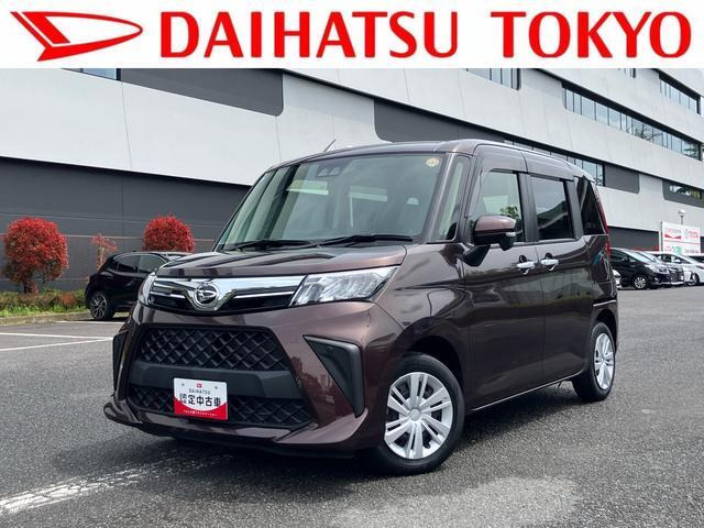 トール 1.0 G ターボ