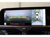 車両を上から見たような映像表示するパノラミックビューモニター付き!
