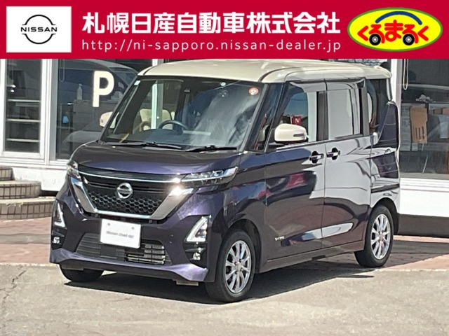 ルークス ハイウェイスターX 4WD 