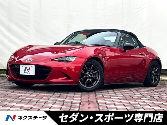 マツダ ロードスター 