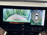 【パノラミックビューモニター】専用のカメラにより、上から見下ろしたような視点で360度クルマの周囲を確認することができます☆死角部分も確認しやすく、狭い場所での切り返しや駐車もスムーズに行えます。