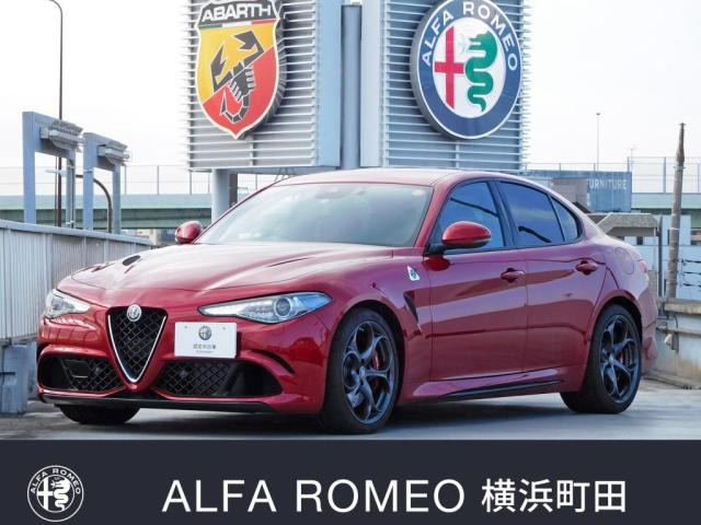 ジュリア 2.9 V6 ビターボ クアドリフォリオ 