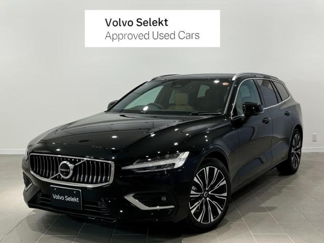 V60 ウルトラ B4 