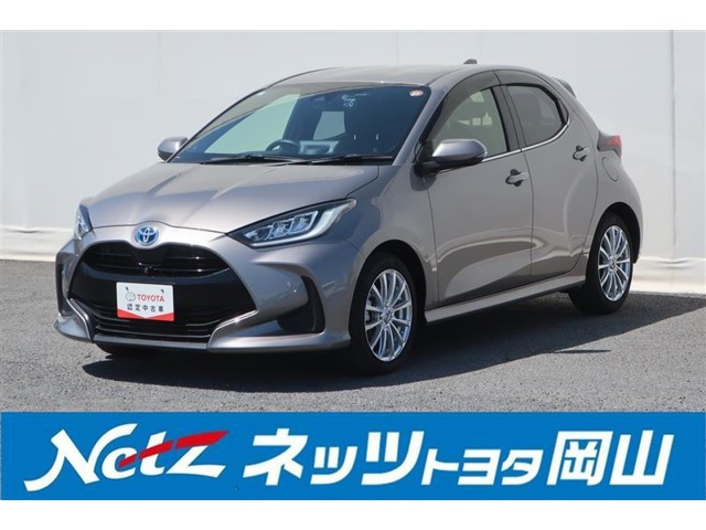 ヤリス 1.5 ハイブリッド Z 