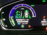 ホンダが推し進める総合先進安全装備のセンシング搭載! 衝突や斜線はみだしなどの危険が予測される時、センサーが警告。ヒューマンエラーを高度先進技術が補完してくれます。