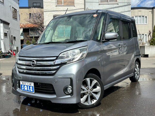 デイズルークス ハイウェイスター X Vセレクション 4WD 両側ワンタッチオートスライ...