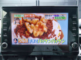 疲れを感じたら、車を止めてテレビを見ながら休憩してはいかがでしょう