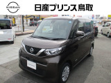 日産 ルークス