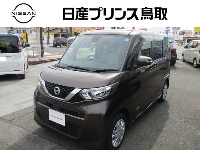 ルークス X 4WD 