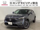 東北六県をカバーする『ホンダモビリティ東北』の全在庫のご商談も、ご希望に合わせて可能です。お気軽にお問い合わせ下さい。なお、他店にて展示の中古車は店舗間に応じて別途陸送費がかかります。ご了承ください。