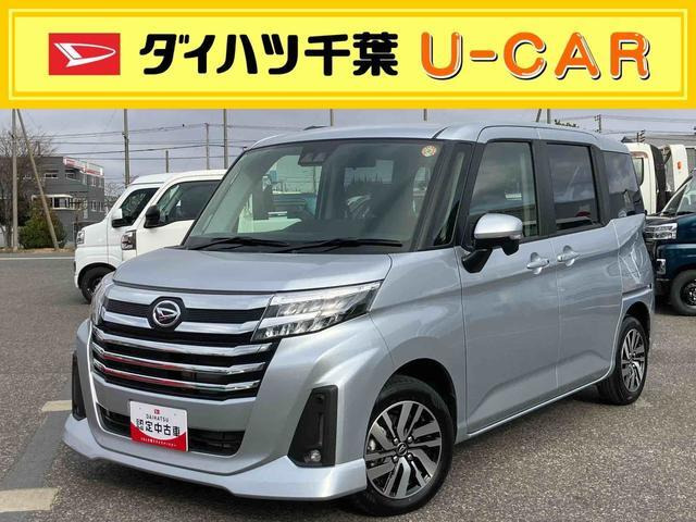 トール 1.0 カスタムG 