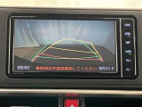【バックガイドモニター】車庫入れの時に何かに接触しないかとヒヤヒヤしたことはありませんか?バックモニターがあればそのような不安はなくなります♪ガイド線付きで分かりやすく、夜間でもよく見えます!