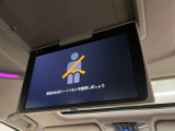 【12型後席モニター】家族や友人とお出かけする機会が多い方に大人気の後席モニターを装備!見やすい位置に画面がありテレビやDVDの視聴も快適!友達もお子様も、後席にしか乗らなくなるかも??