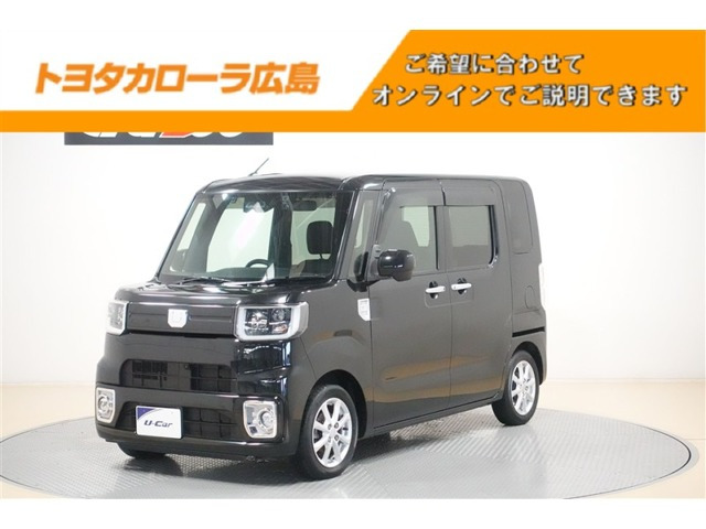 ウェイク L リミテッド SAIII 