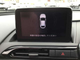 バックセンサーになってます