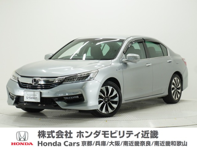 アコードハイブリッド 2.0 LX 
