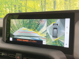 【パノラミックビューモニター】専用のカメラにより、上から見下ろしたような視点で360度クルマの周囲を確認することができます☆死角部分も確認しやすく、狭い場所での切り返しや駐車もスムーズに行えます。