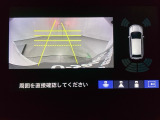 バックでの車庫入れも安心です! リアカメラが付いているバックモニター付のナビを装備しております。バンパーについているソナーや、操作線もついており距離感も画面から確認できます。