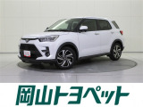 トヨタ ライズ