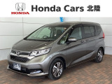 全国納車可 第三者機関証明書付 最長5年保証 ワンオ-ナ- ナビVXM-214VFi TV Rカメラ CD録音 BTオ-ディオ DVD ドラレコ ETC装備のフリード+ Gホンダセンシング入庫!